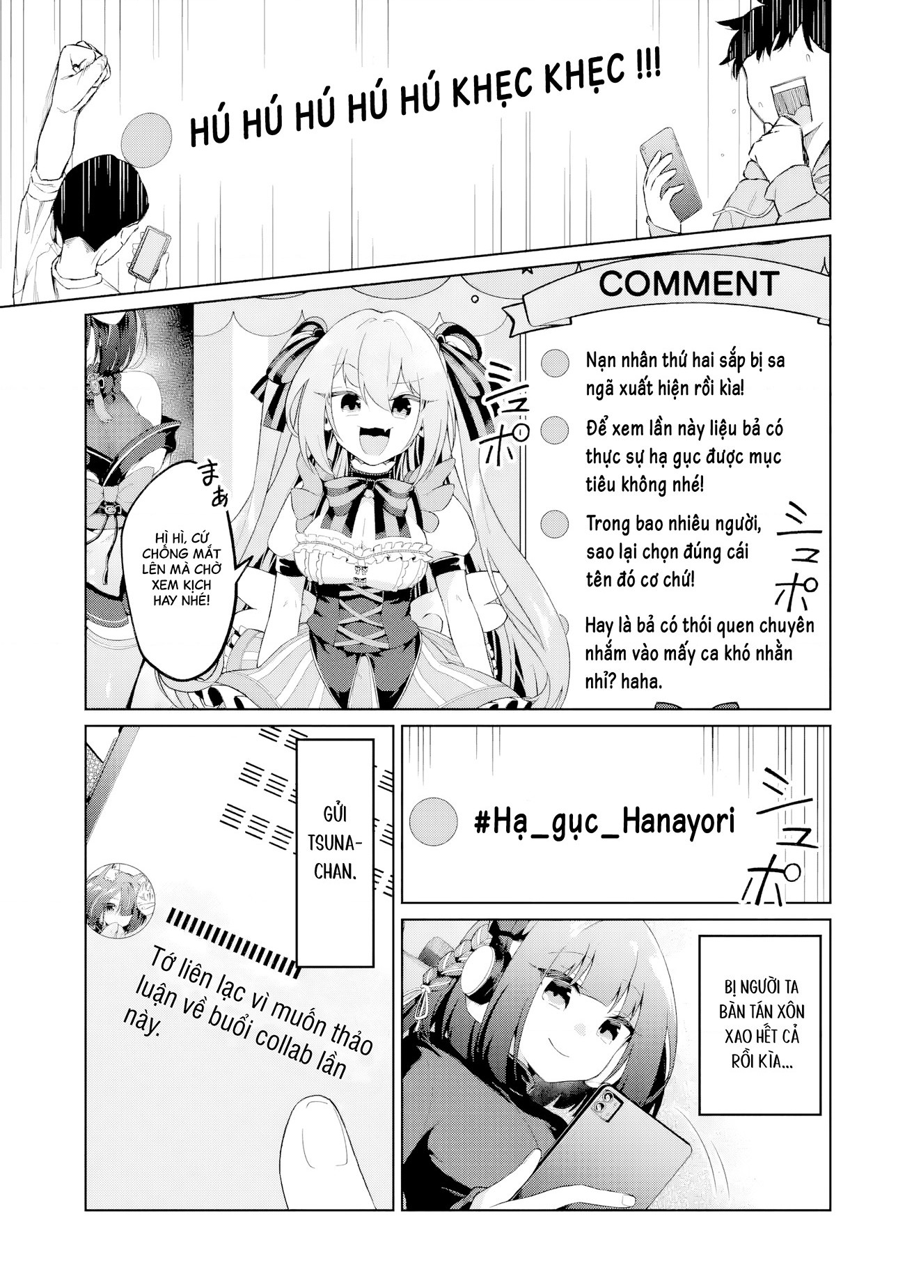 đọc truyện Ts Tenseishita Watashi Ga Shozokusuru Vtuber Jimusho No Liver Wo Zenin Otoshi Ni Iku Hanashi Chương 4 ảnh 28 tại Thiên Thai Truyện