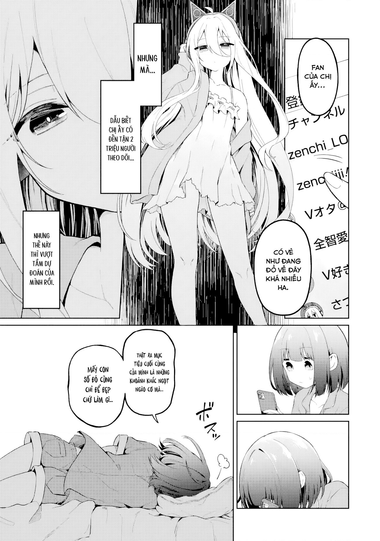 đọc truyện Ts Tenseishita Watashi Ga Shozokusuru Vtuber Jimusho No Liver Wo Zenin Otoshi Ni Iku Hanashi Chương 4 ảnh 8 tại Thiên Thai Truyện