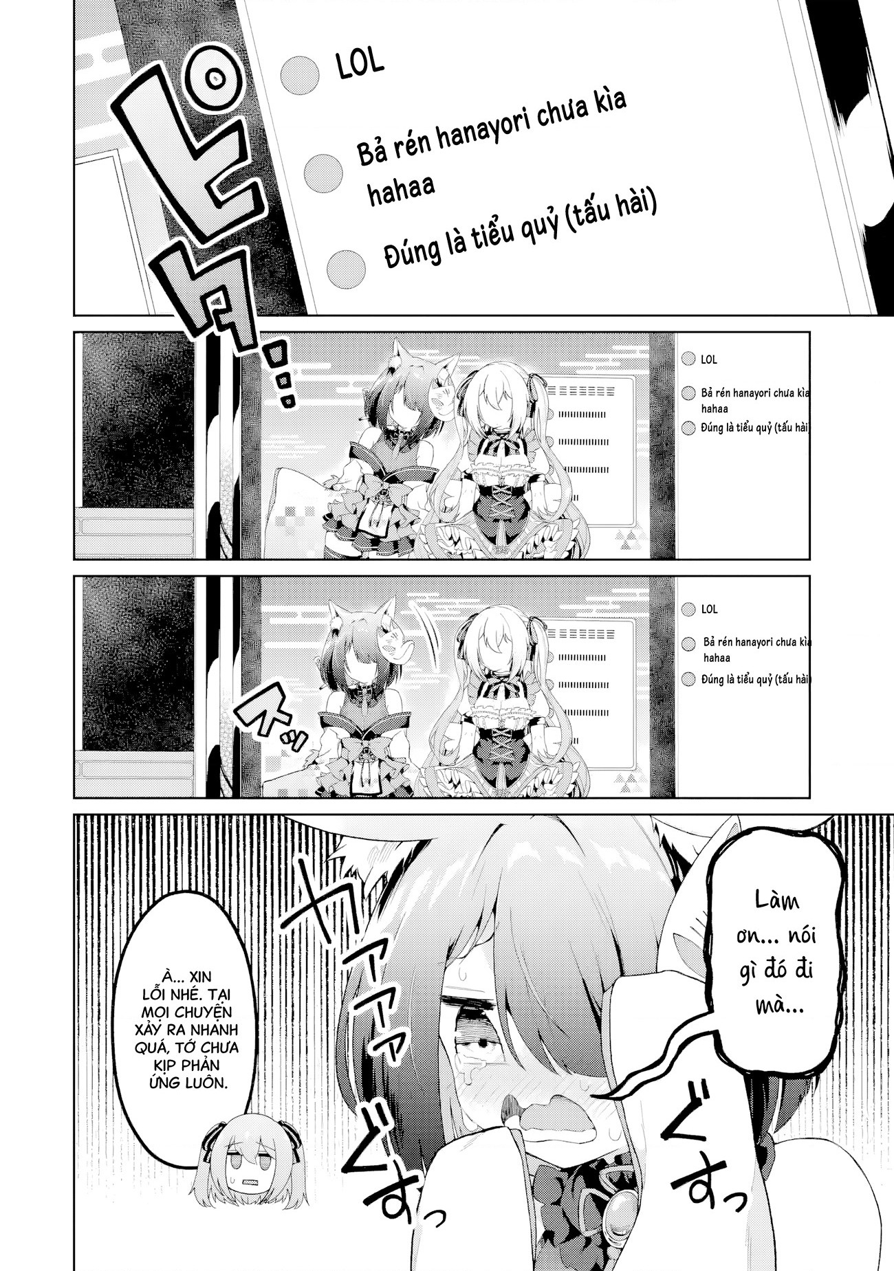 đọc truyện Ts Tenseishita Watashi Ga Shozokusuru Vtuber Jimusho No Liver Wo Zenin Otoshi Ni Iku Hanashi Chương 5 ảnh 15 tại Thiên Thai Truyện