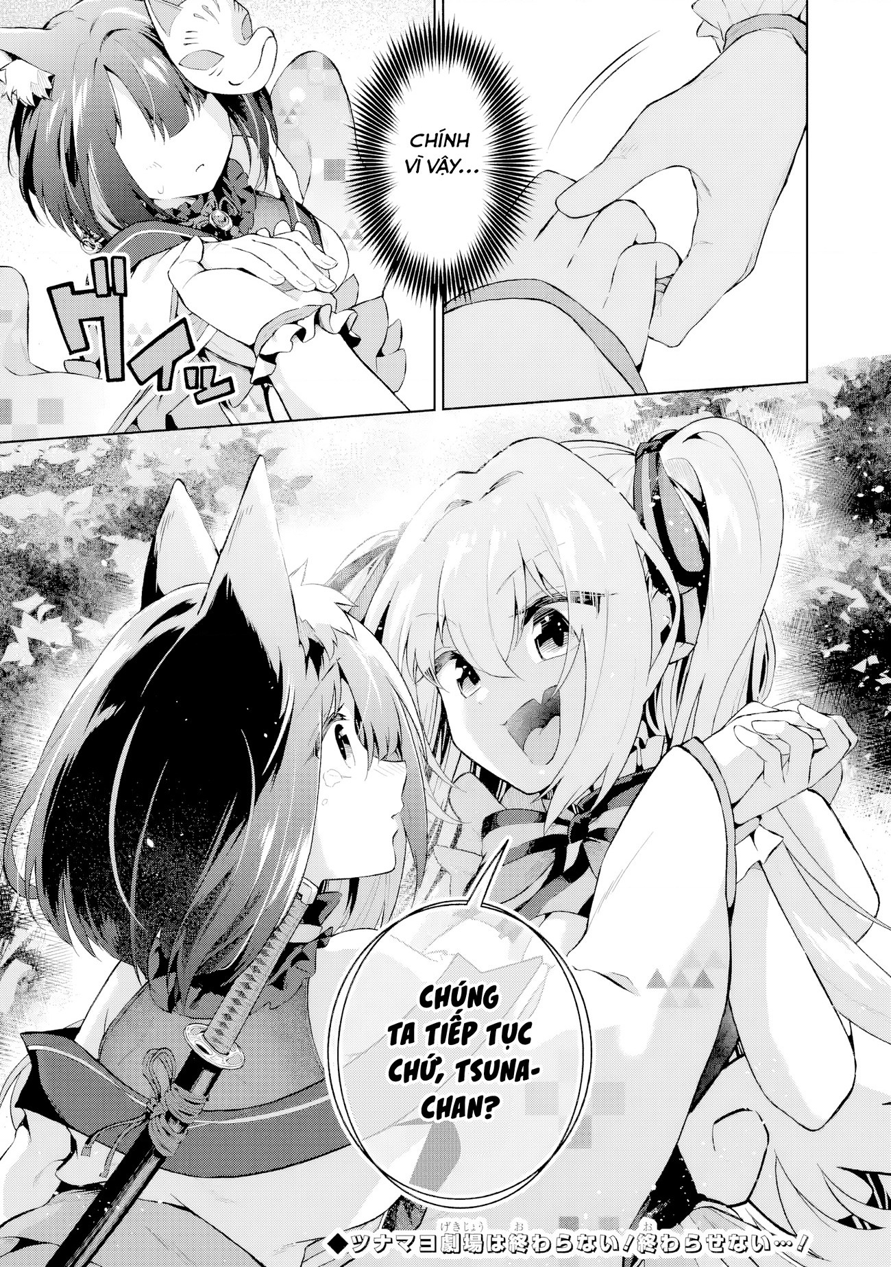 đọc truyện Ts Tenseishita Watashi Ga Shozokusuru Vtuber Jimusho No Liver Wo Zenin Otoshi Ni Iku Hanashi Chương 5 ảnh 29 tại Thiên Thai Truyện