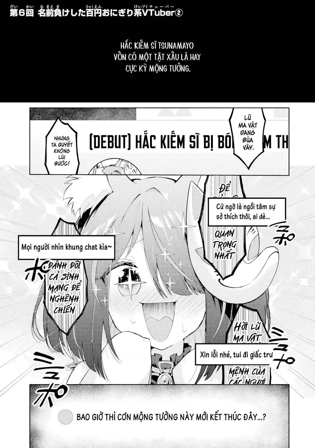 đọc truyện Ts Tenseishita Watashi Ga Shozokusuru Vtuber Jimusho No Liver Wo Zenin Otoshi Ni Iku Hanashi Chương 6 ảnh 2 tại Thiên Thai Truyện