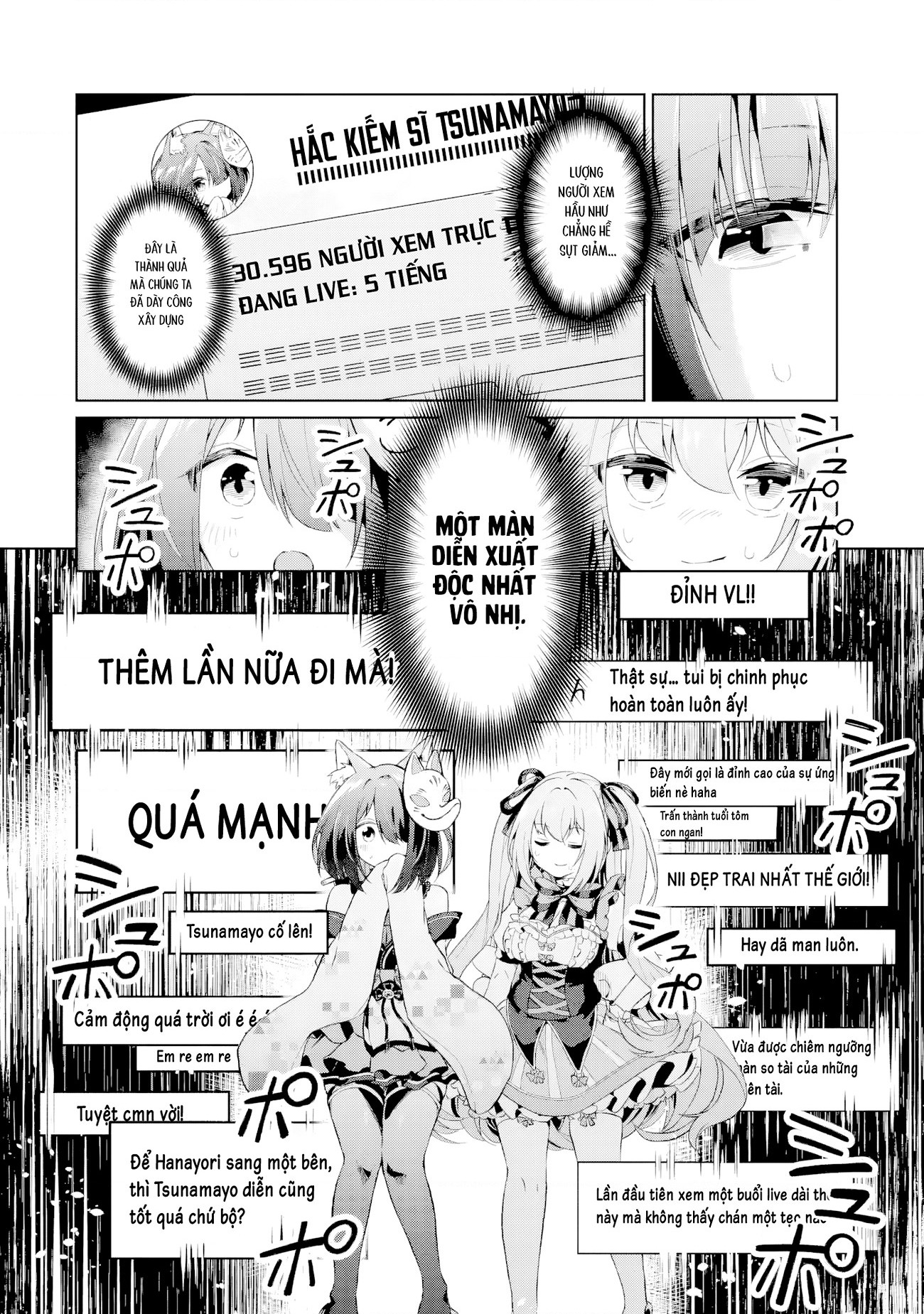 đọc truyện Ts Tenseishita Watashi Ga Shozokusuru Vtuber Jimusho No Liver Wo Zenin Otoshi Ni Iku Hanashi Chương 6 ảnh 13 tại Thiên Thai Truyện