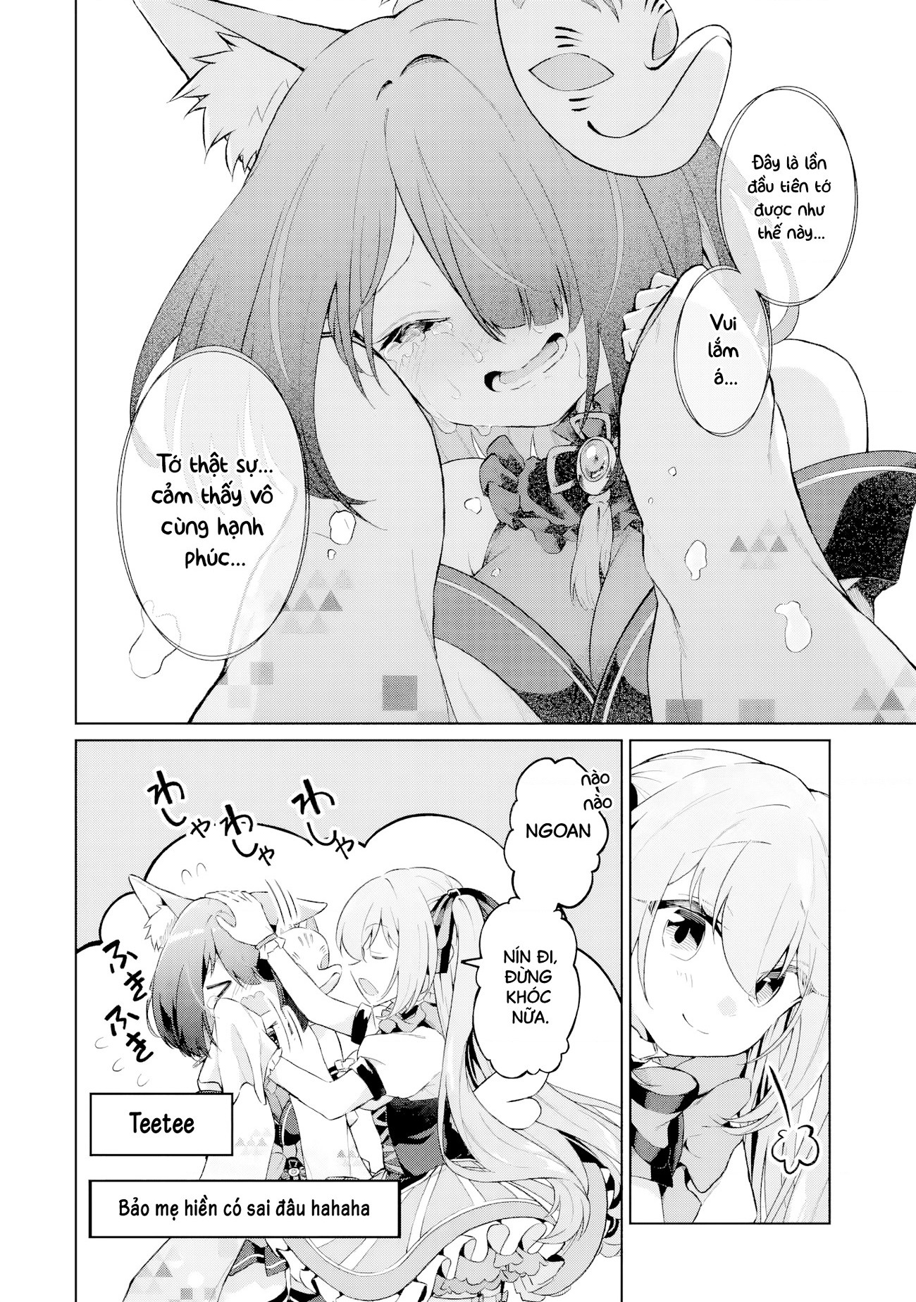 đọc truyện Ts Tenseishita Watashi Ga Shozokusuru Vtuber Jimusho No Liver Wo Zenin Otoshi Ni Iku Hanashi Chương 6 ảnh 15 tại Thiên Thai Truyện