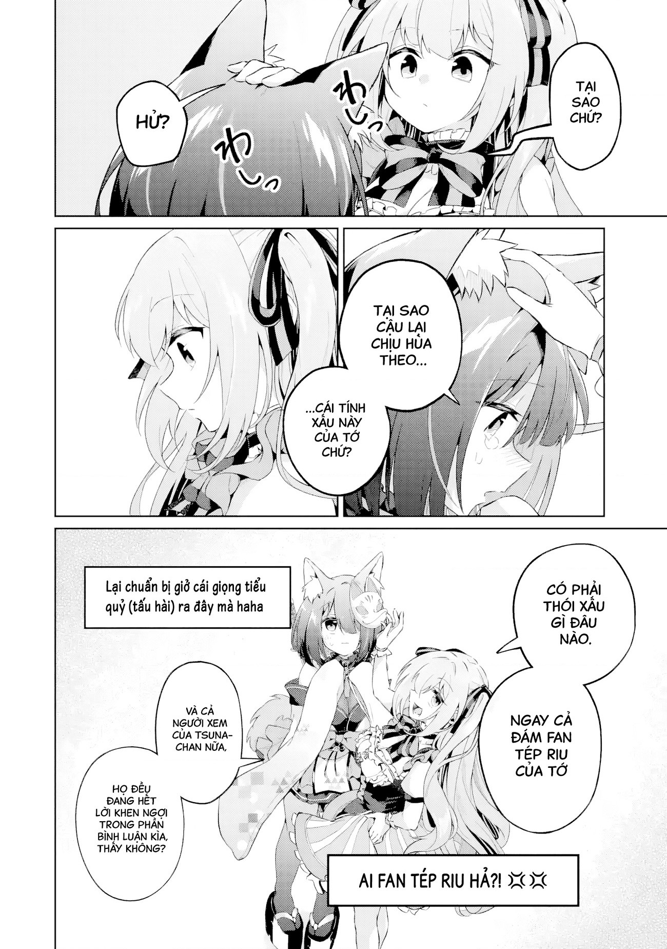 đọc truyện Ts Tenseishita Watashi Ga Shozokusuru Vtuber Jimusho No Liver Wo Zenin Otoshi Ni Iku Hanashi Chương 6 ảnh 17 tại Thiên Thai Truyện