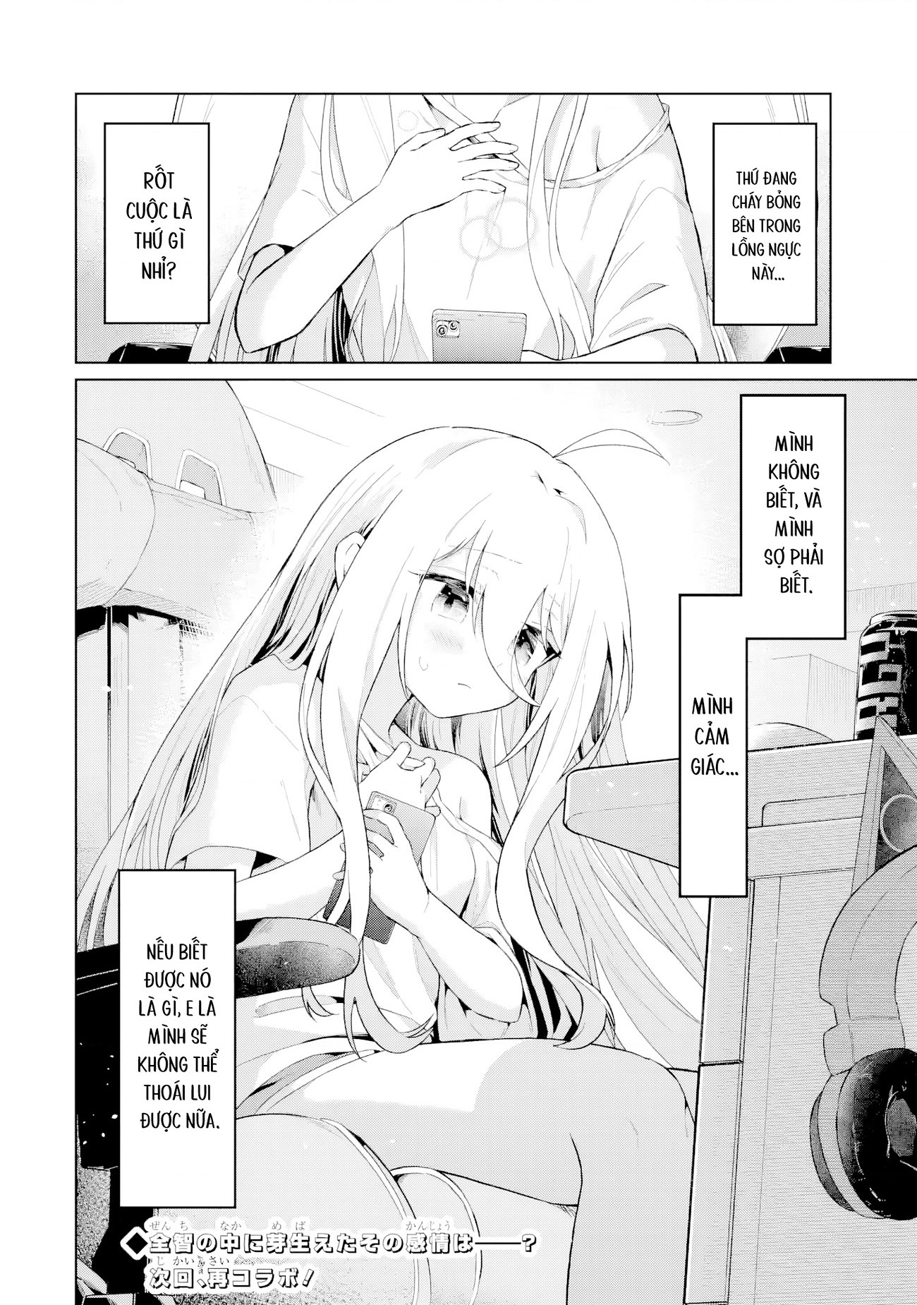 đọc truyện Ts Tenseishita Watashi Ga Shozokusuru Vtuber Jimusho No Liver Wo Zenin Otoshi Ni Iku Hanashi Chương 6 ảnh 31 tại Thiên Thai Truyện