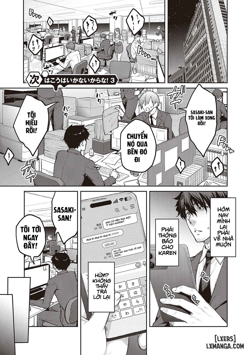 đọc truyện Tsugi Wa Kou Wa Ikanai Kara Na Chương 3 ảnh 2 tại Thiên Thai Truyện