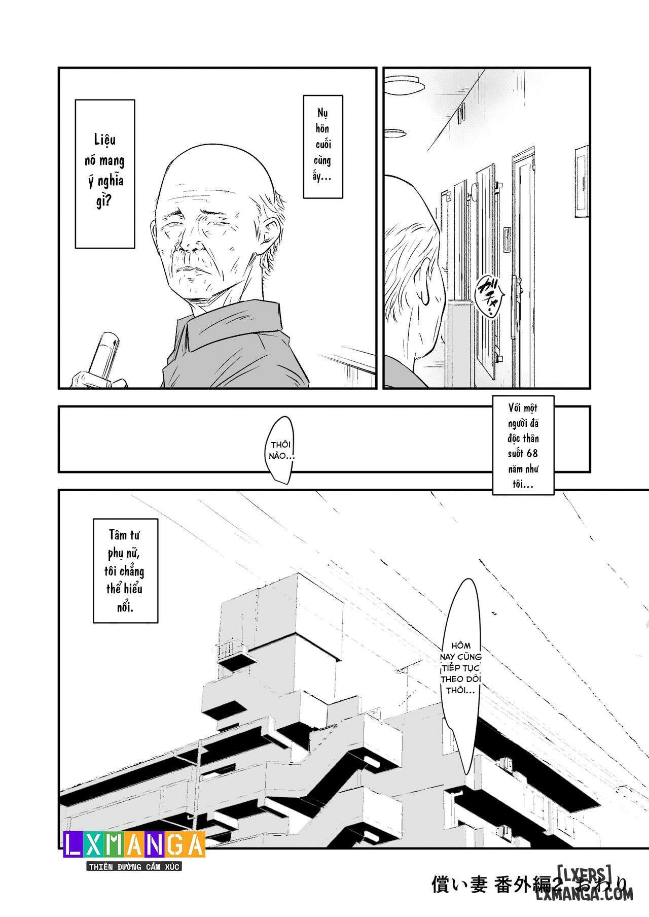 đọc truyện Tsugunai Tsuma Bangaihen2 Chương 2 ảnh 50 tại Thiên Thai Truyện