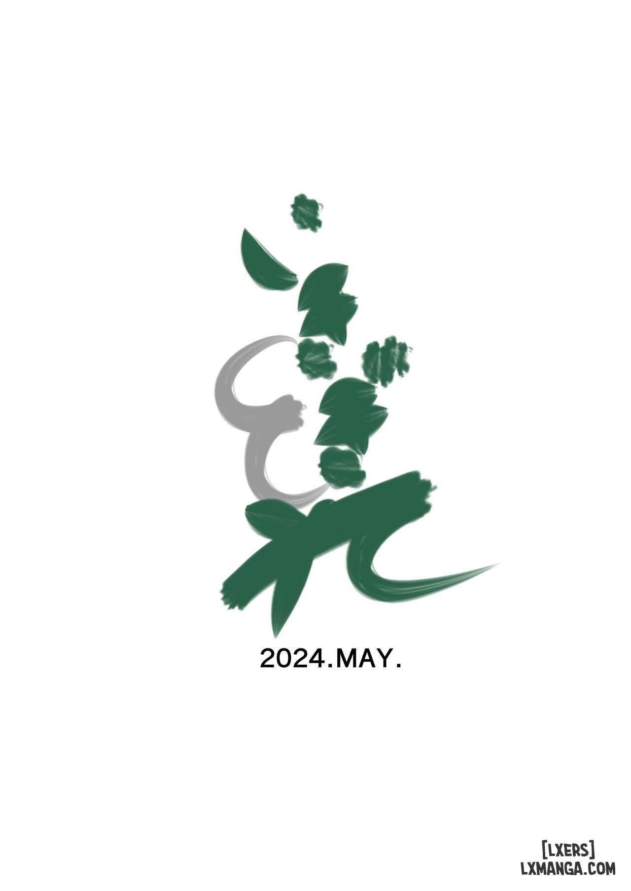 đọc truyện Tsugunai Tsuma Bangaihen2 Chương 2 ảnh 58 tại Thiên Thai Truyện