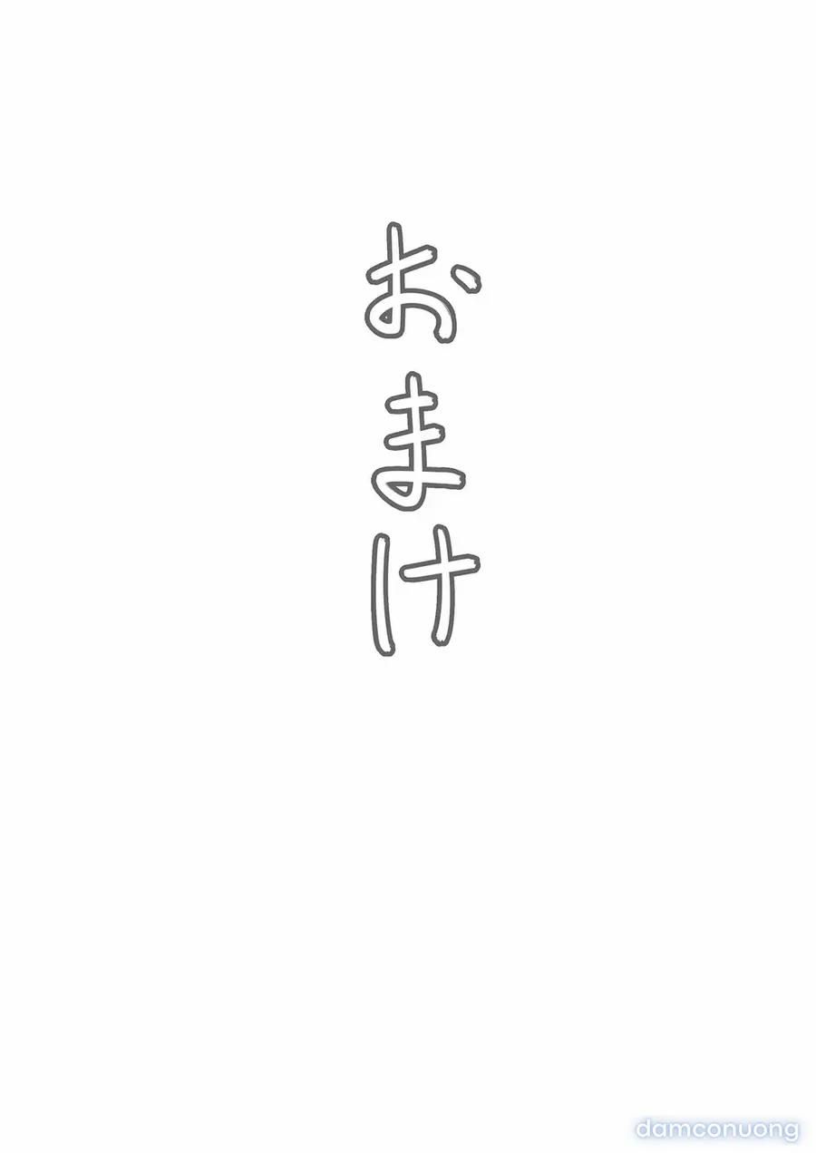 đọc truyện Tsugunai Tsuma Bangaihen2 Chương 3 ảnh 73 tại Thiên Thai Truyện