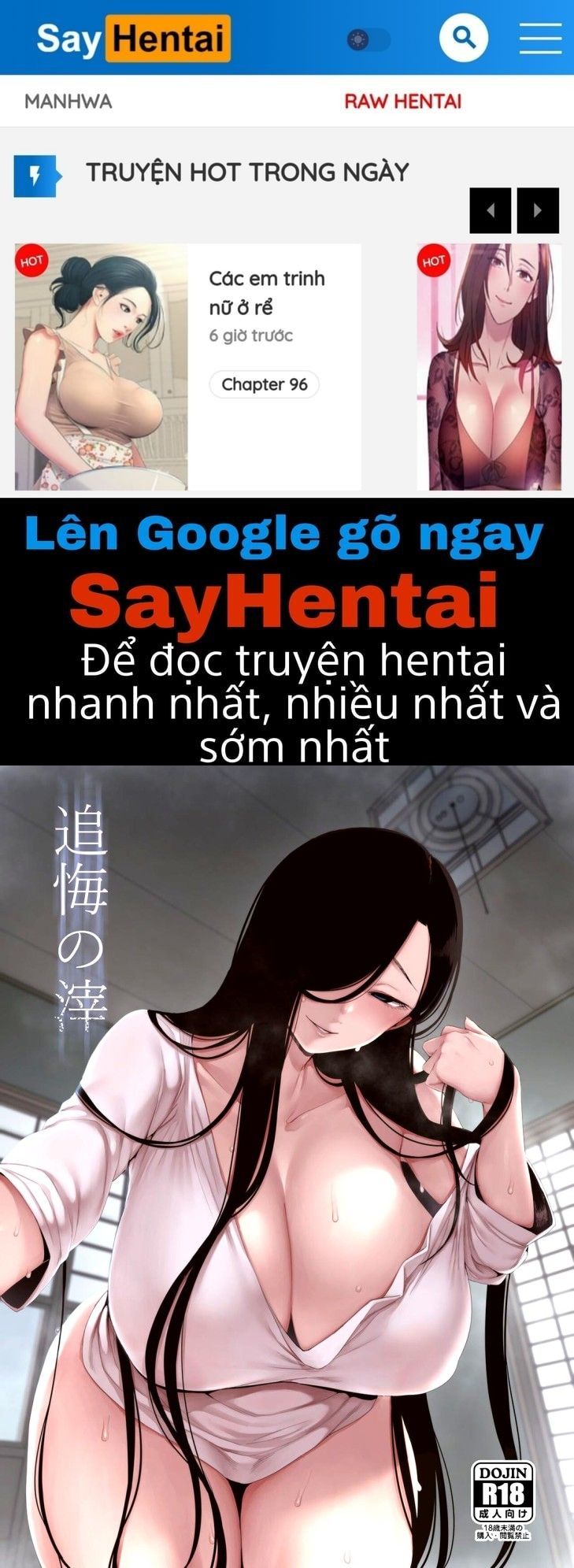 đọc truyện Tsuikai No Kasu Oneshot ảnh 2 tại Thiên Thai Truyện