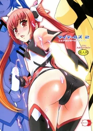 Tsuitails 2 (ore, Twintail Ni Narimasu.)