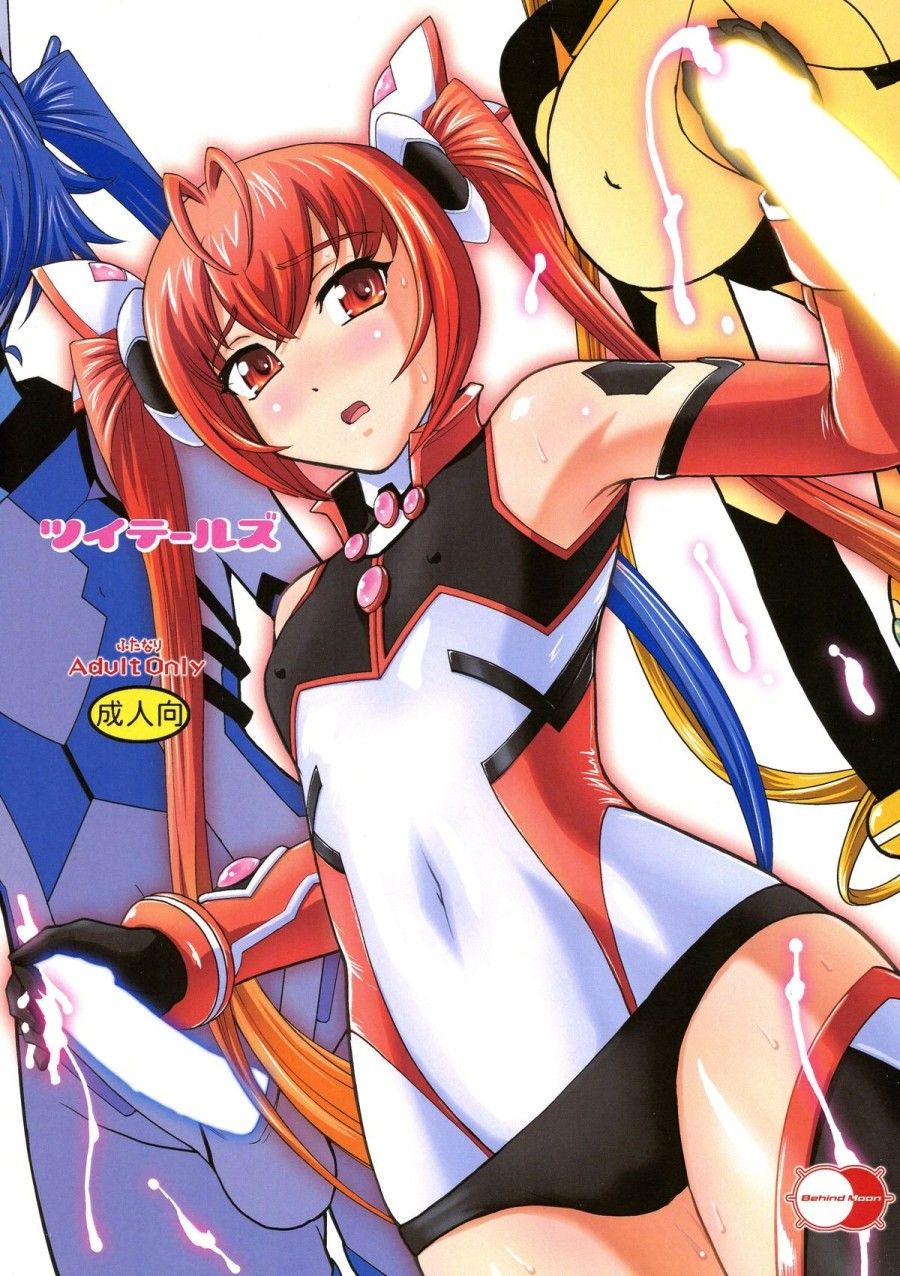 đọc truyện Tsuitails (ore, Twintail Ni Narimasu.) Oneshot ảnh 3 tại Giả Dược