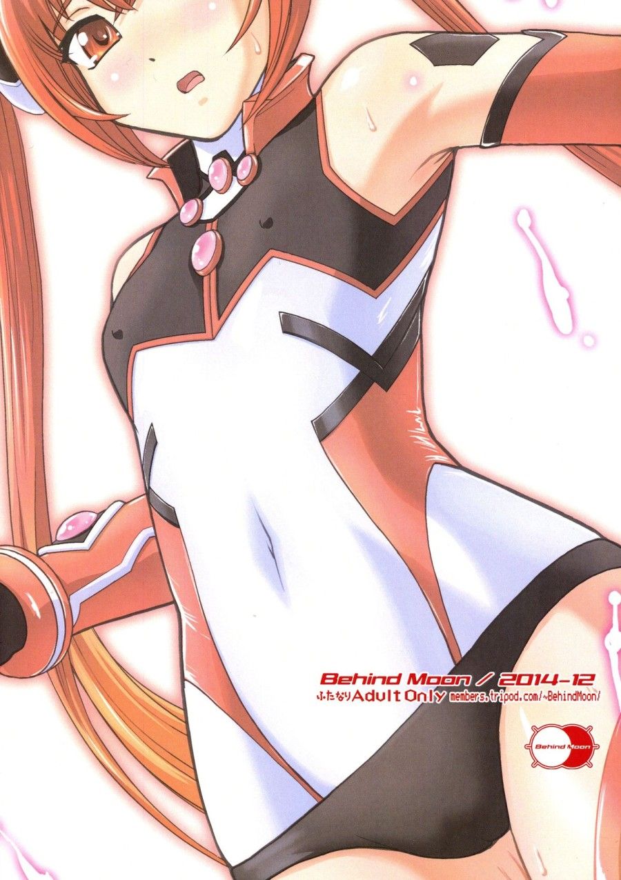 đọc truyện Tsuitails (ore, Twintail Ni Narimasu.) Oneshot ảnh 4 tại Giả Dược