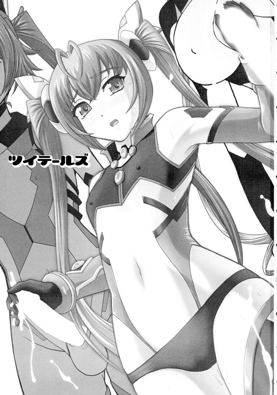 đọc truyện Tsuitails (ore, Twintail Ni Narimasu.) Oneshot ảnh 5 tại Giả Dược