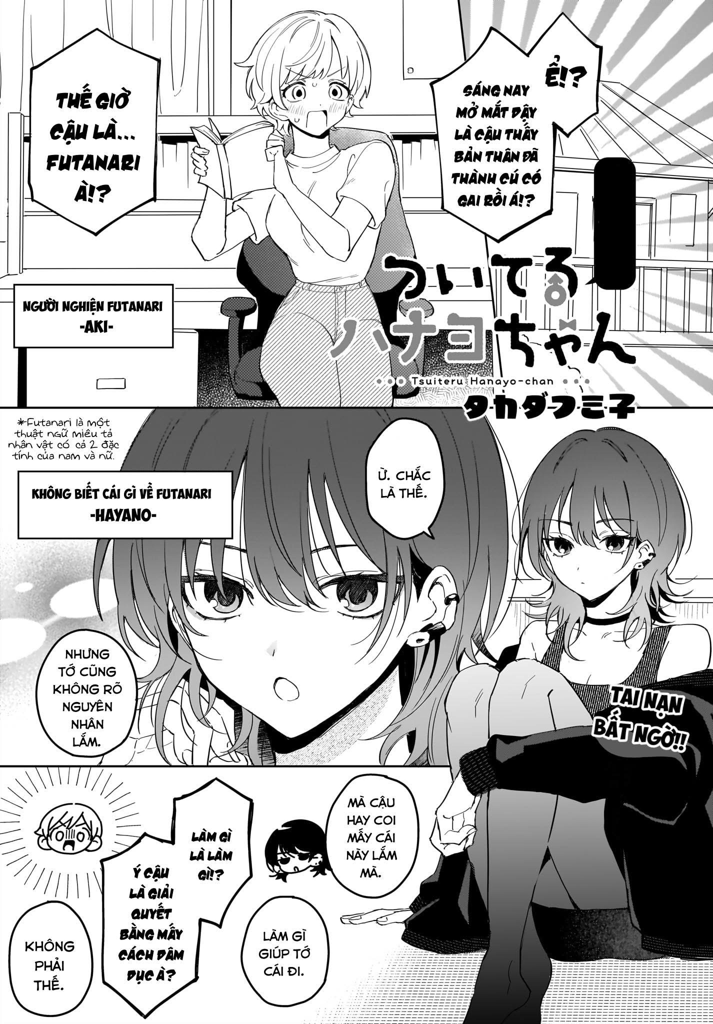 đọc truyện Tsuiteru Hanayo-chan Chương 1 ảnh 2 tại Thiên Thai Truyện