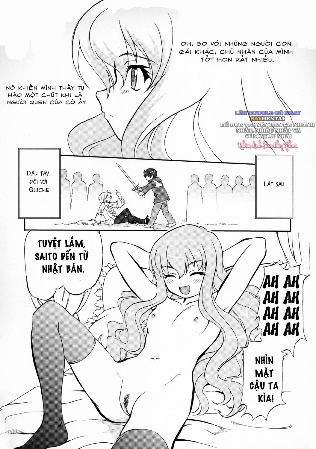 đọc truyện Tsukaima Yapoo - Decensored - Os Chương 1 ảnh 16 tại Giả Dược