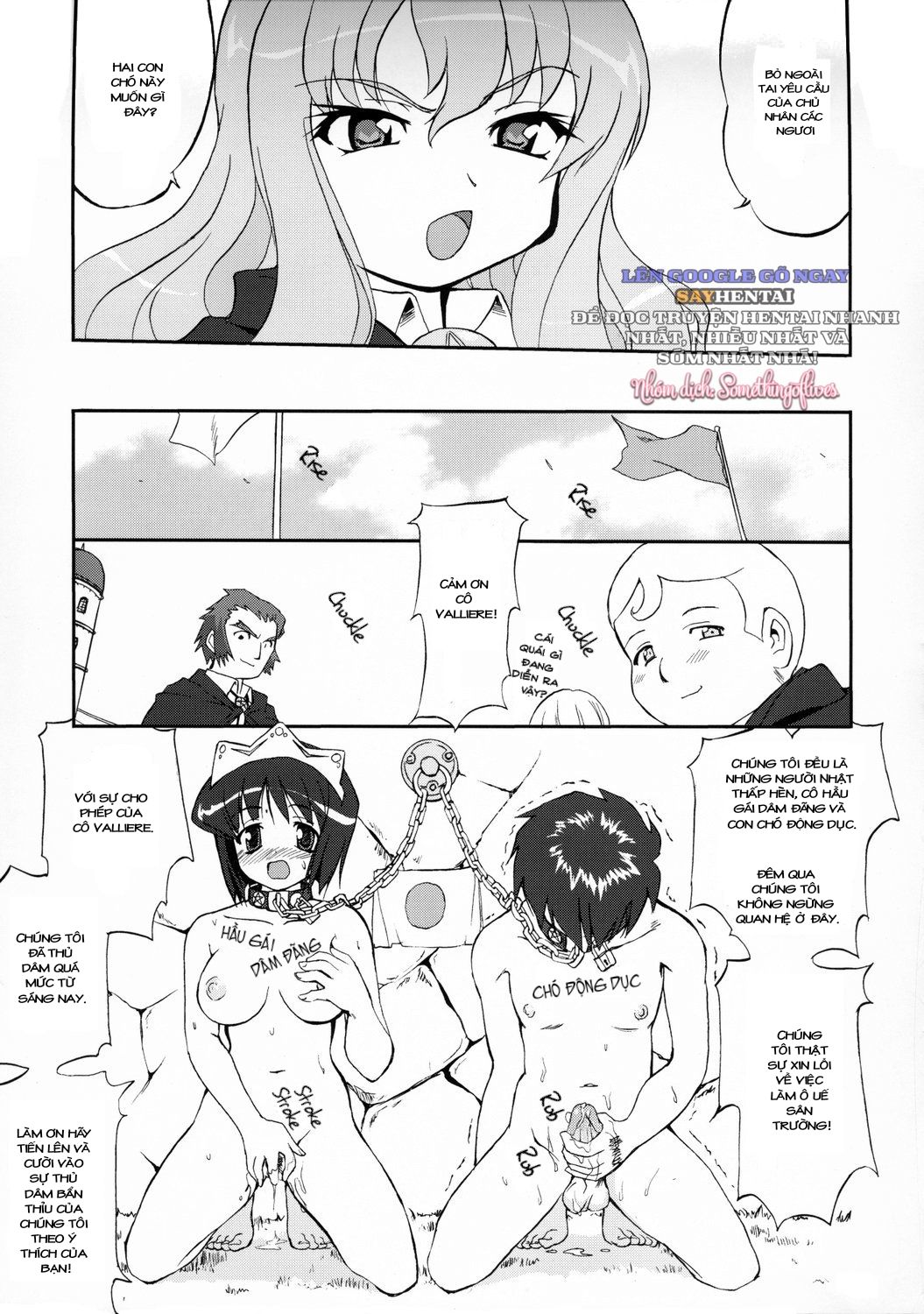 đọc truyện Tsukaima Yapoo - Decensored - Os Chương 2 ảnh 16 tại Giả Dược