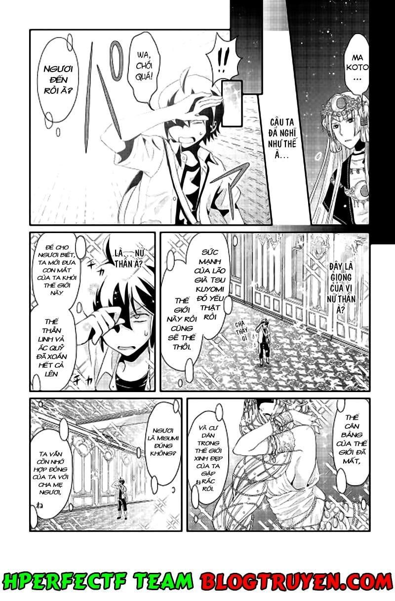 đọc truyện Tsuki Ga Michibiku Isekai Douchuu Chương 1 ảnh 16 tại Thiên Thai Truyện