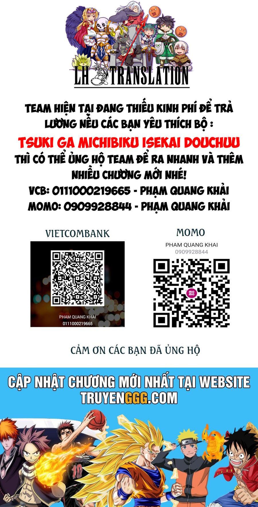 đọc truyện Tsuki Ga Michibiku Isekai Douchuu Chương 104 ảnh 33 tại Thiên Thai Truyện