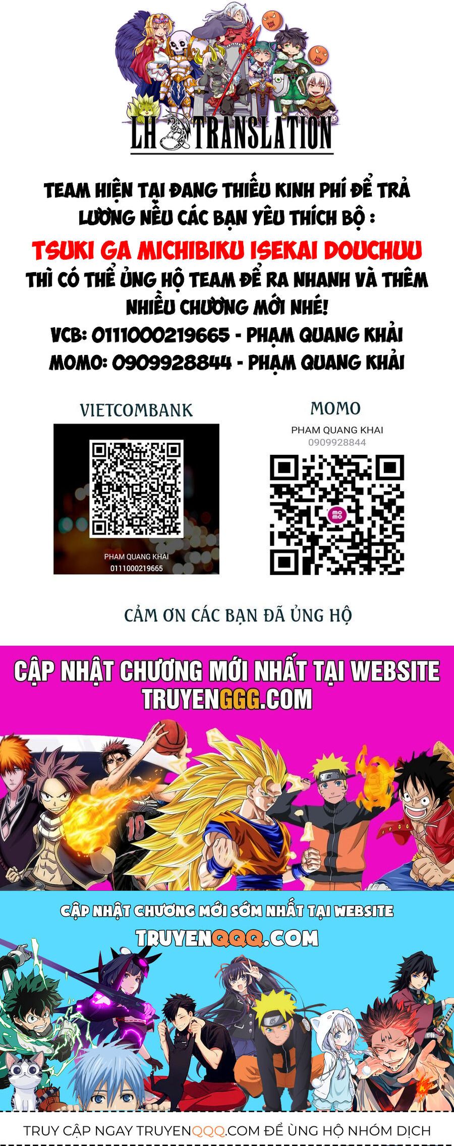 đọc truyện Tsuki Ga Michibiku Isekai Douchuu Chương 105 ảnh 33 tại Thiên Thai Truyện