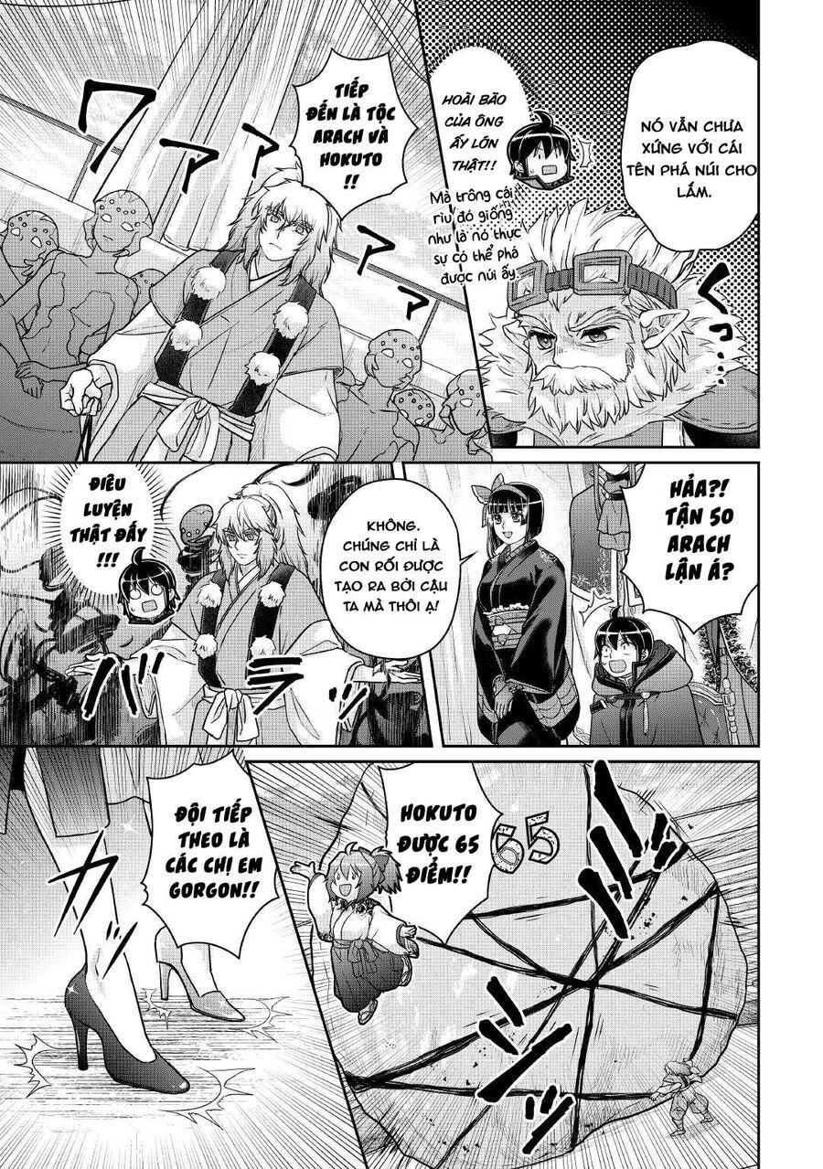 đọc truyện Tsuki Ga Michibiku Isekai Douchuu Chương 106 ảnh 18 tại Thiên Thai Truyện