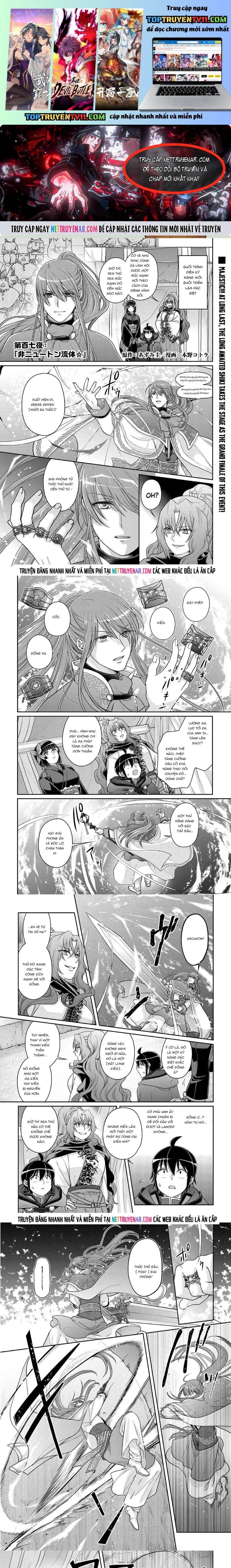 đọc truyện Tsuki Ga Michibiku Isekai Douchuu Chương 107 ảnh 3 tại Thiên Thai Truyện