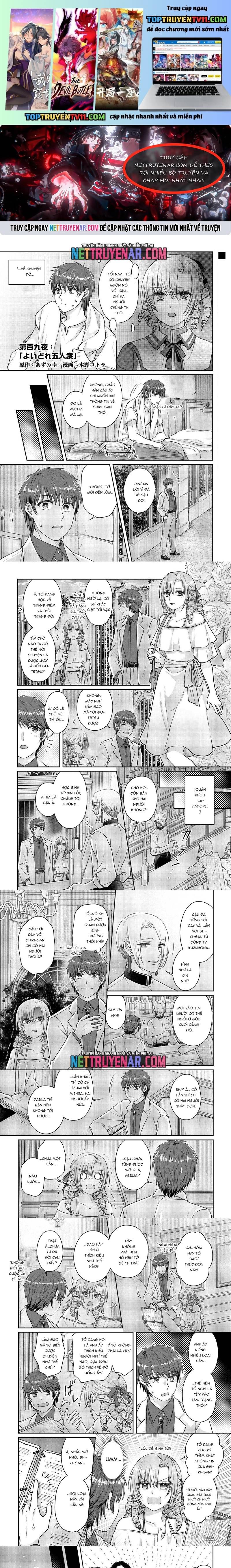 đọc truyện Tsuki Ga Michibiku Isekai Douchuu Chương 109 ảnh 3 tại Thiên Thai Truyện