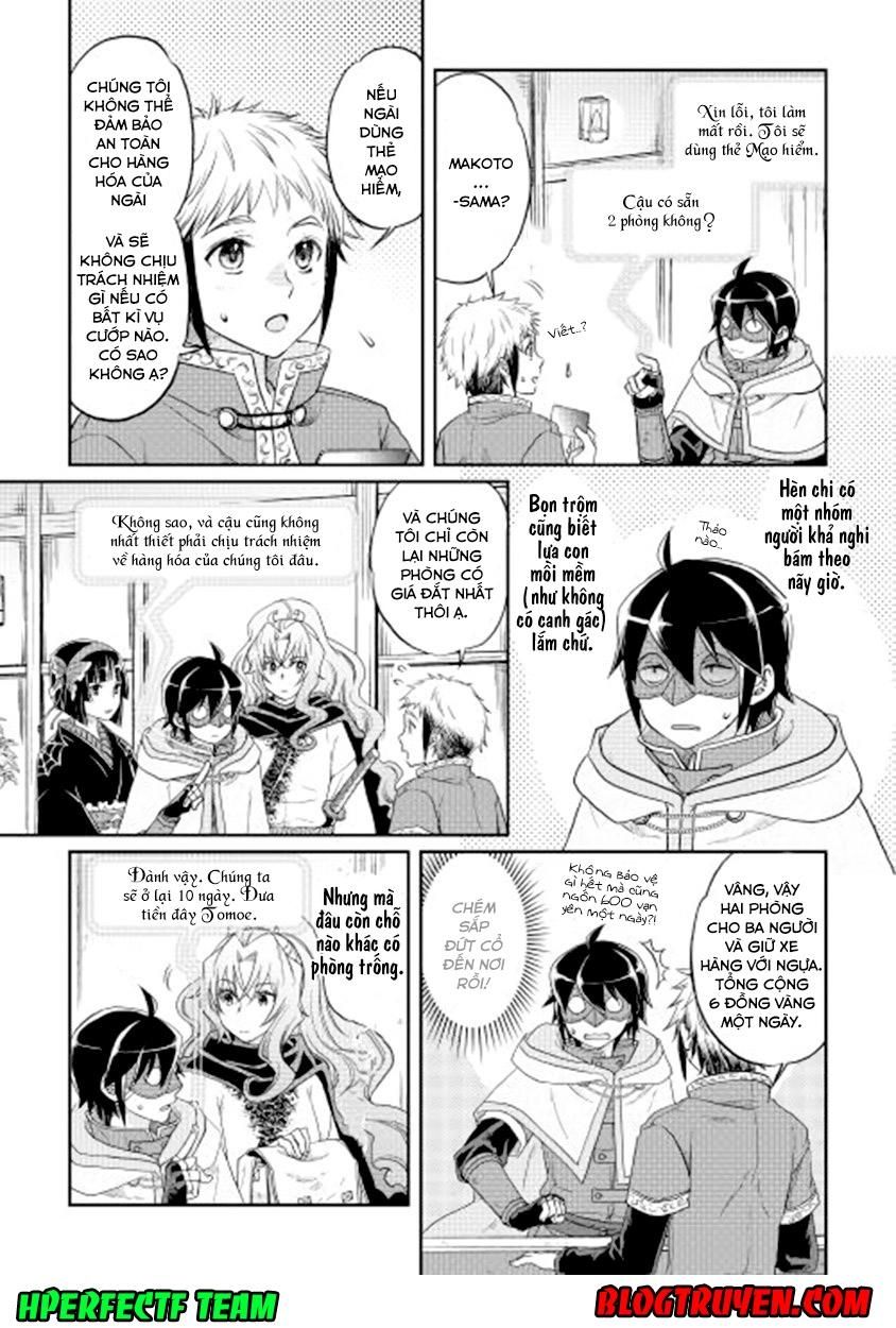 đọc truyện Tsuki Ga Michibiku Isekai Douchuu Chương 11 ảnh 24 tại Thiên Thai Truyện