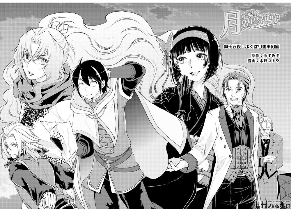 đọc truyện Tsuki Ga Michibiku Isekai Douchuu Chương 15 ảnh 5 tại Thiên Thai Truyện