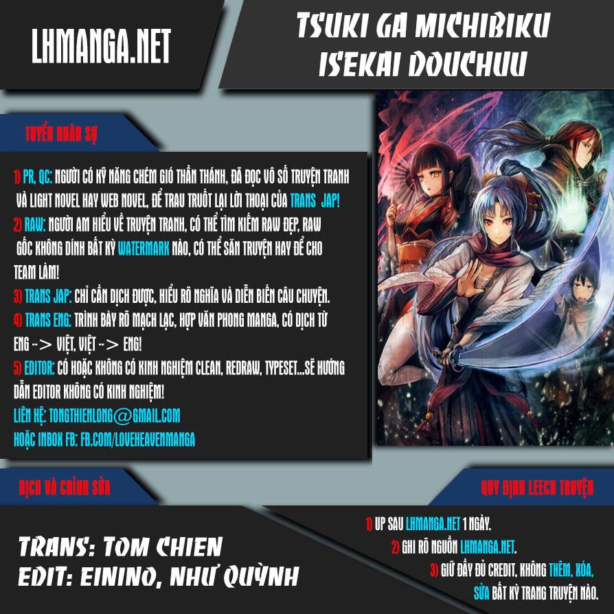 đọc truyện Tsuki Ga Michibiku Isekai Douchuu Chương 16 ảnh 2 tại Thiên Thai Truyện