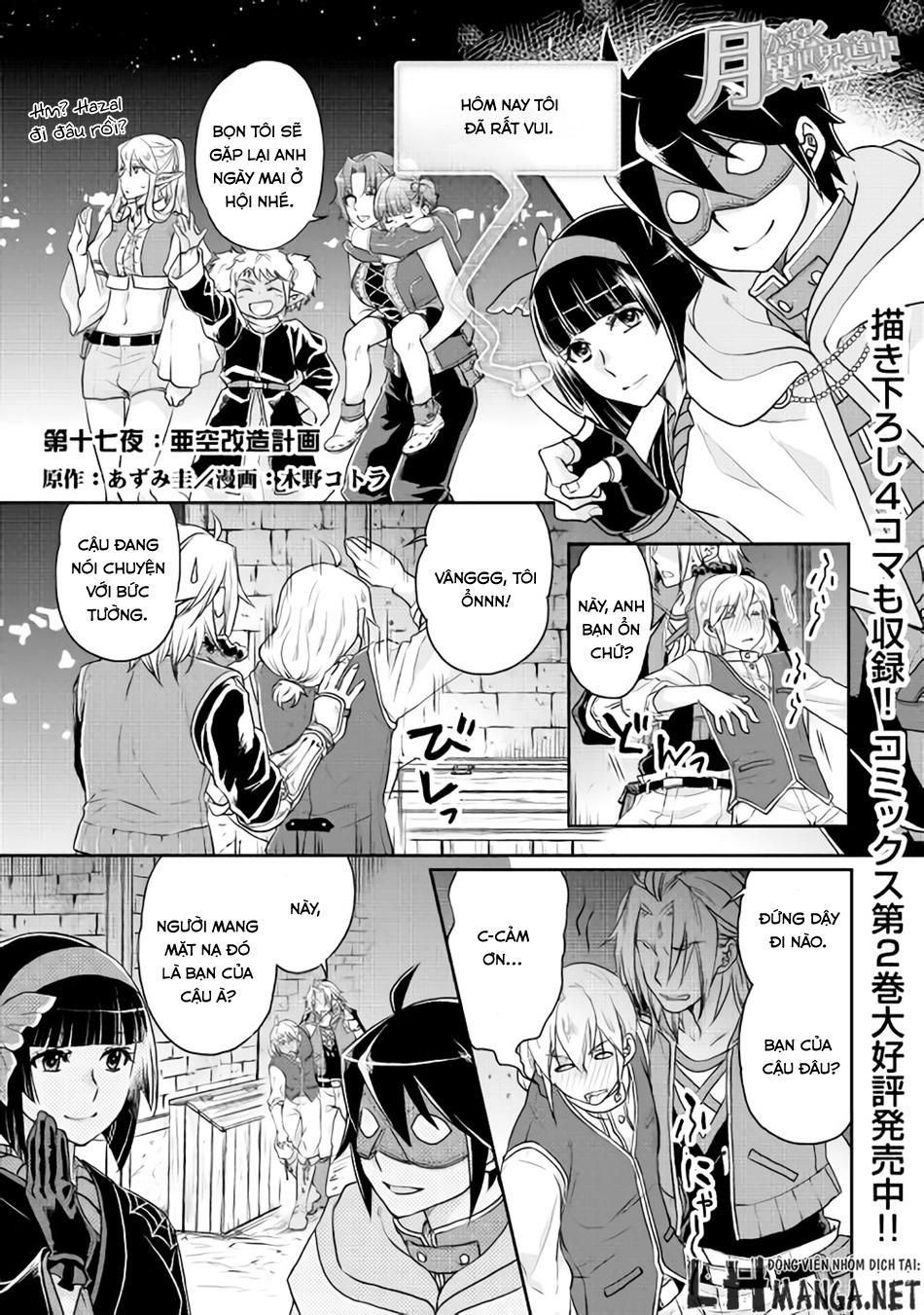 đọc truyện Tsuki Ga Michibiku Isekai Douchuu Chương 17 ảnh 4 tại Thiên Thai Truyện