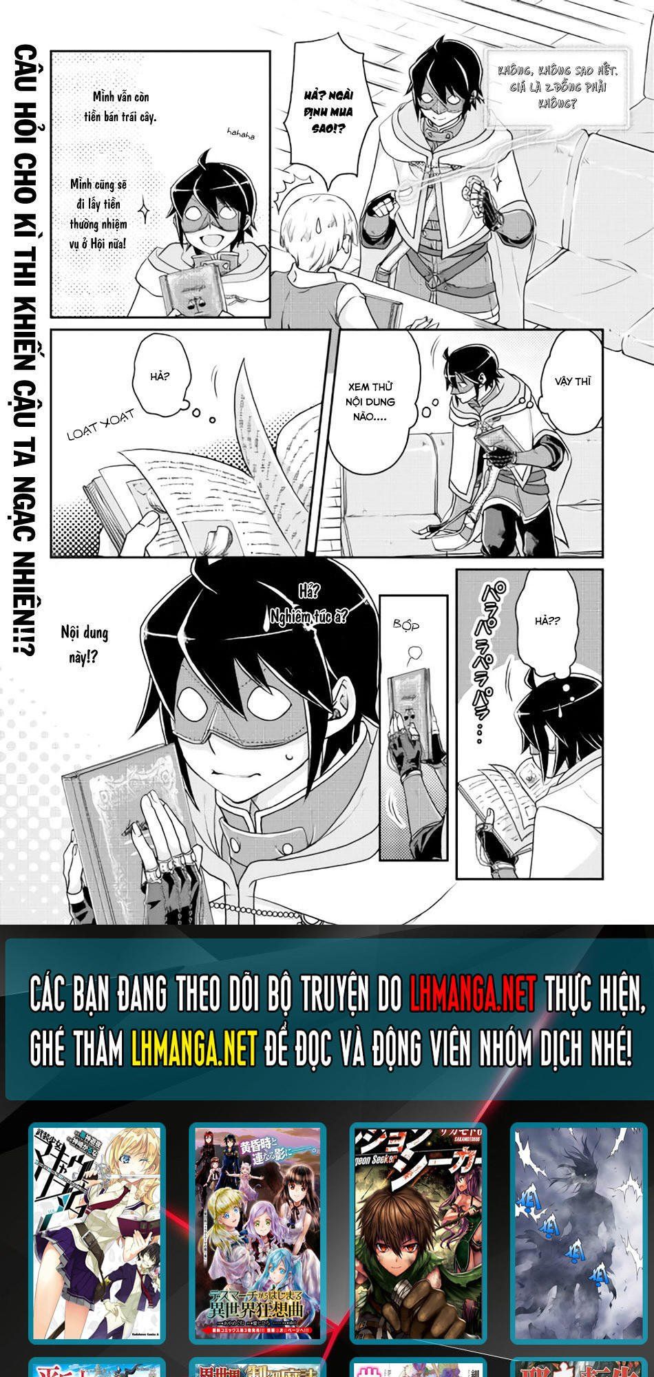 đọc truyện Tsuki Ga Michibiku Isekai Douchuu Chương 19 ảnh 26 tại Thiên Thai Truyện