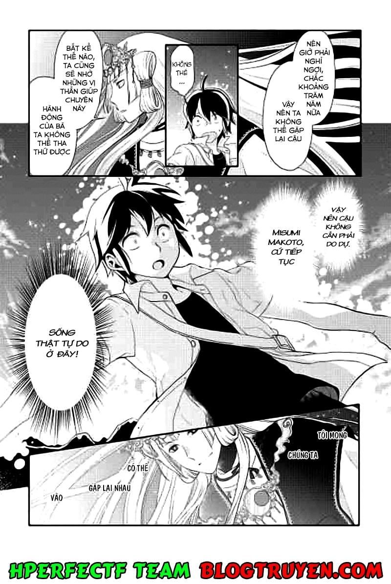 đọc truyện Tsuki Ga Michibiku Isekai Douchuu Chương 2 ảnh 8 tại Thiên Thai Truyện