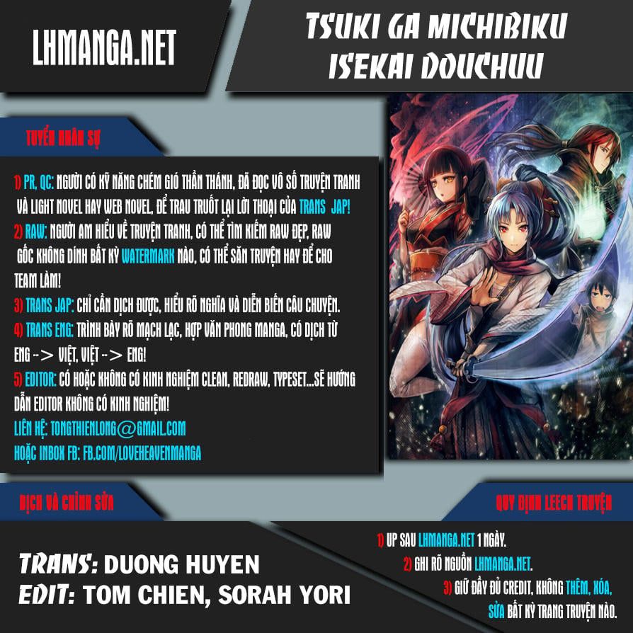 đọc truyện Tsuki Ga Michibiku Isekai Douchuu Chương 20 ảnh 2 tại Giả Dược