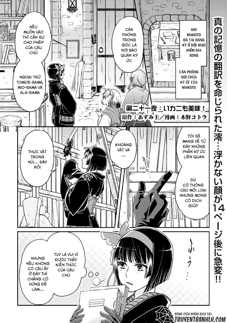 đọc truyện Tsuki Ga Michibiku Isekai Douchuu Chương 21 ảnh 3 tại Giả Dược