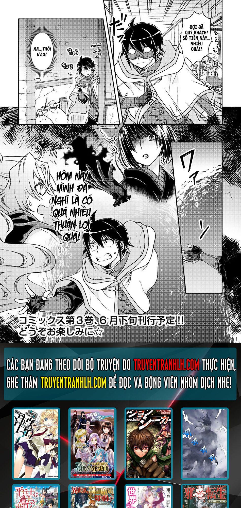 đọc truyện Tsuki Ga Michibiku Isekai Douchuu Chương 21 ảnh 26 tại Giả Dược