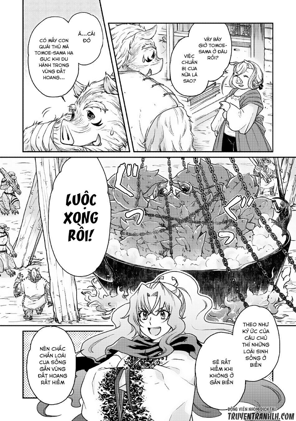đọc truyện Tsuki Ga Michibiku Isekai Douchuu Chương 21 ảnh 5 tại Giả Dược