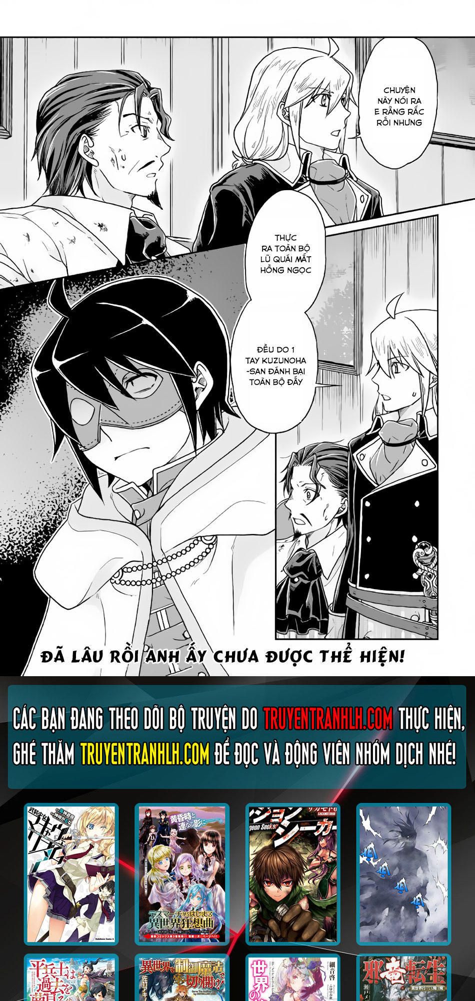 đọc truyện Tsuki Ga Michibiku Isekai Douchuu Chương 23 ảnh 24 tại Thiên Thai Truyện