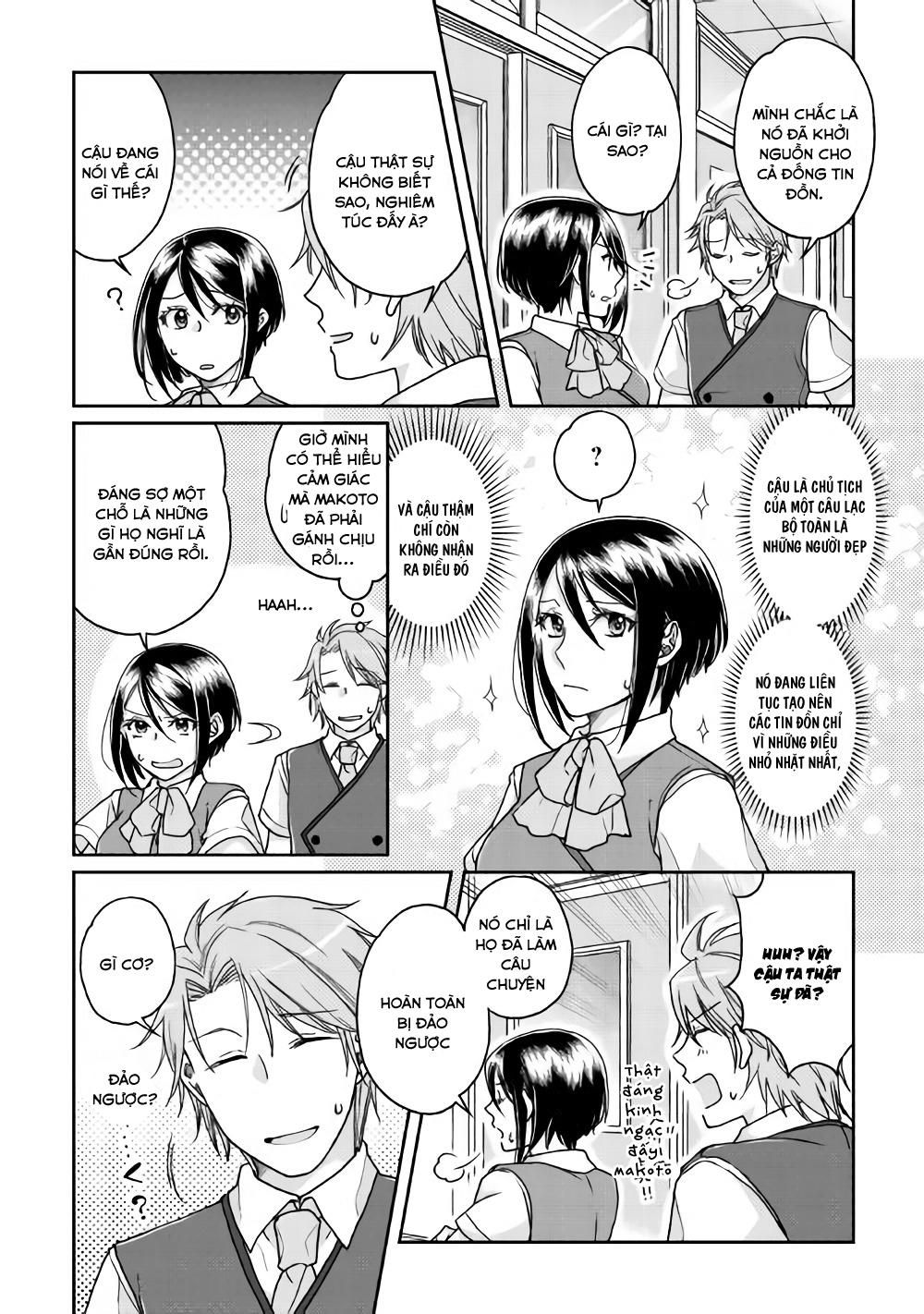 đọc truyện Tsuki Ga Michibiku Isekai Douchuu Chương 29 ảnh 24 tại Giả Dược