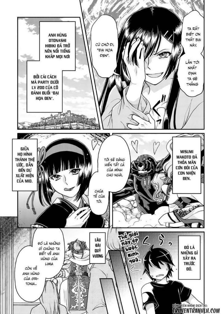 đọc truyện Tsuki Ga Michibiku Isekai Douchuu Chương 31 ảnh 15 tại Giả Dược