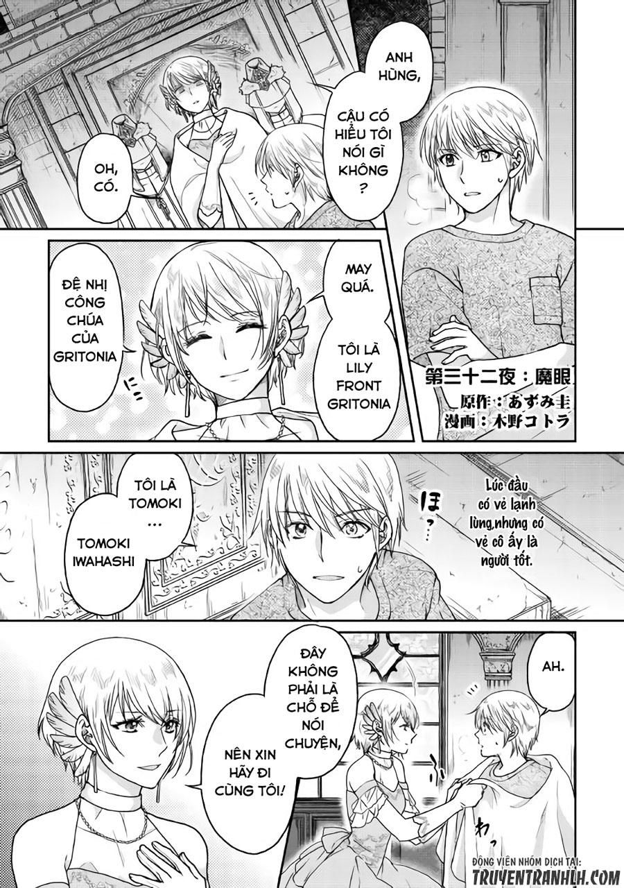 đọc truyện Tsuki Ga Michibiku Isekai Douchuu Chương 32 ảnh 3 tại Thiên Thai Truyện
