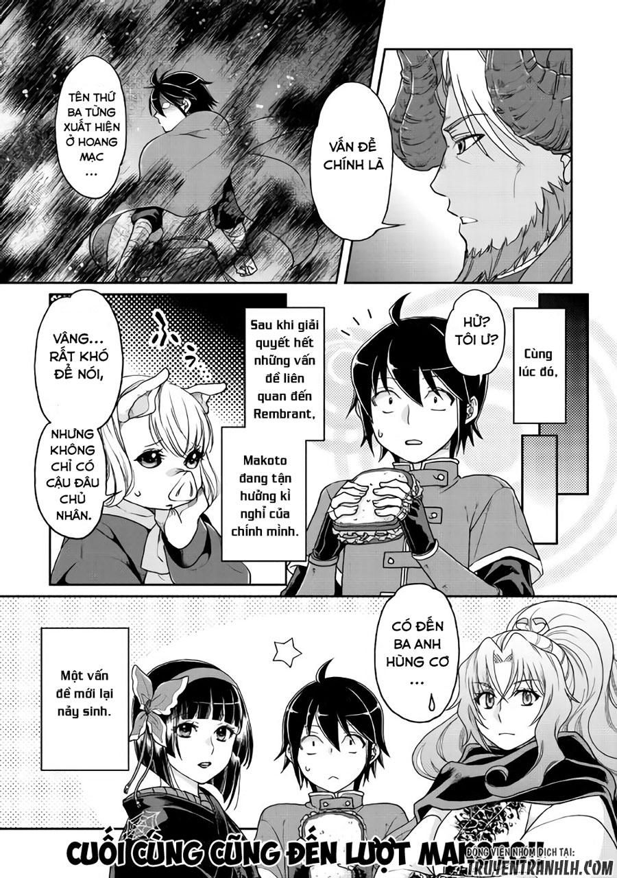 đọc truyện Tsuki Ga Michibiku Isekai Douchuu Chương 32 ảnh 26 tại Thiên Thai Truyện