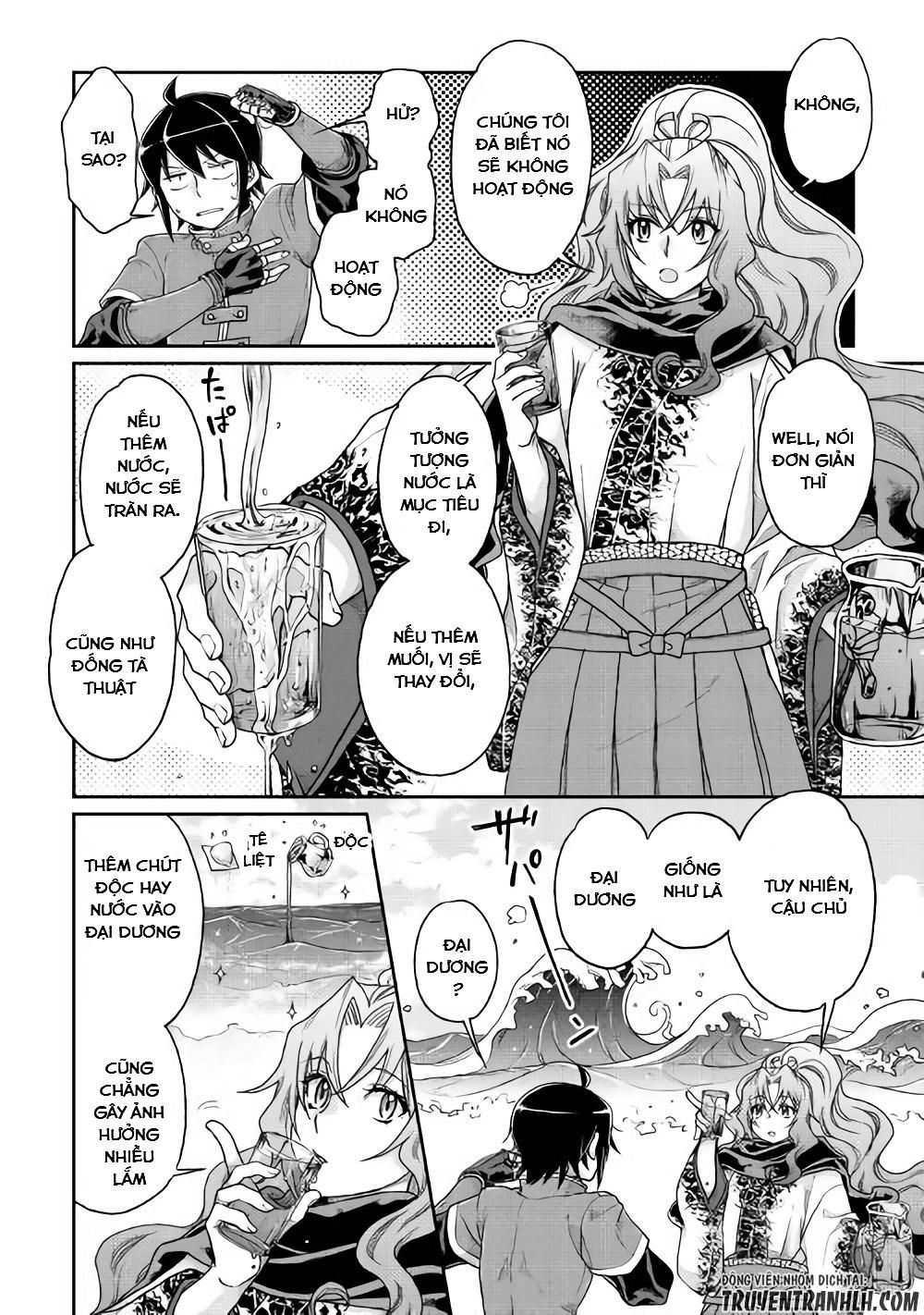 đọc truyện Tsuki Ga Michibiku Isekai Douchuu Chương 33 ảnh 6 tại Giả Dược