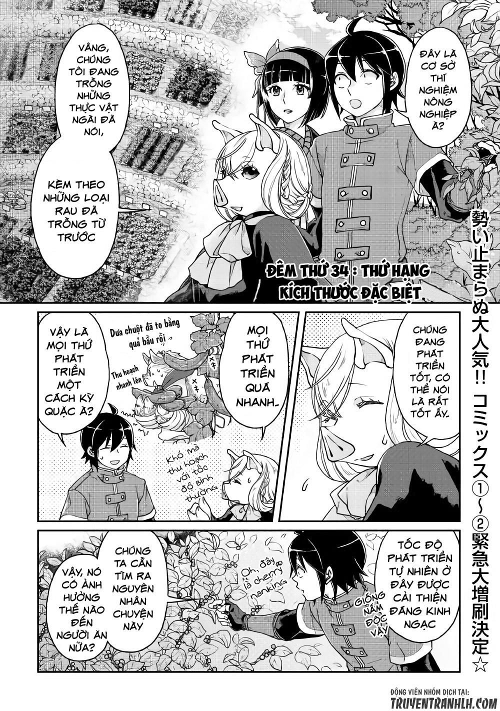 đọc truyện Tsuki Ga Michibiku Isekai Douchuu Chương 34 ảnh 3 tại Thiên Thai Truyện