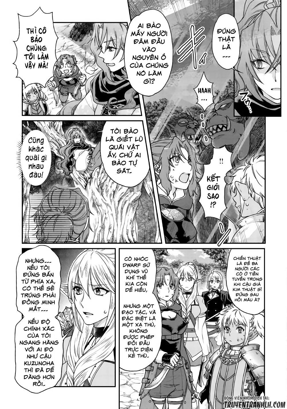 đọc truyện Tsuki Ga Michibiku Isekai Douchuu Chương 35 ảnh 5 tại Giả Dược