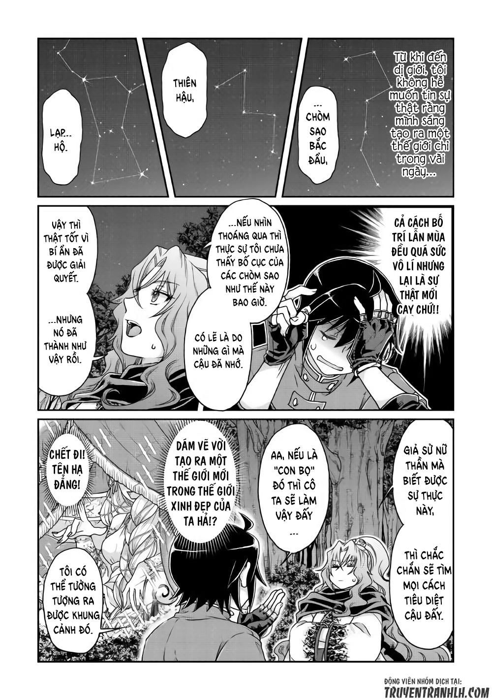 đọc truyện Tsuki Ga Michibiku Isekai Douchuu Chương 37 ảnh 11 tại Giả Dược