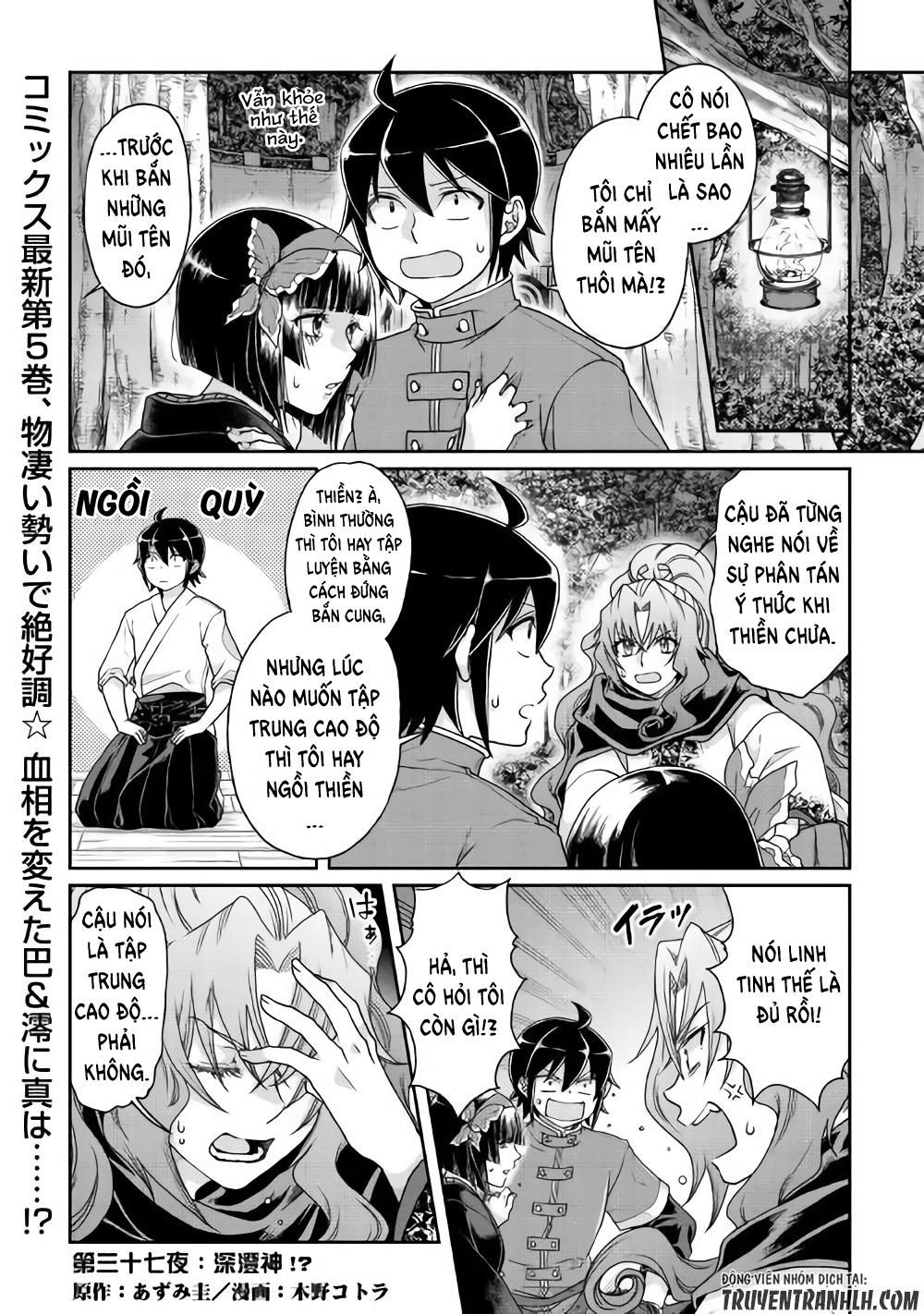 đọc truyện Tsuki Ga Michibiku Isekai Douchuu Chương 37 ảnh 3 tại Giả Dược