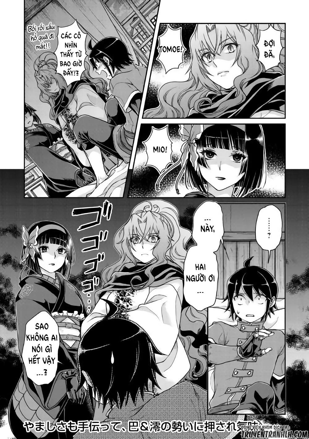 đọc truyện Tsuki Ga Michibiku Isekai Douchuu Chương 37 ảnh 26 tại Giả Dược