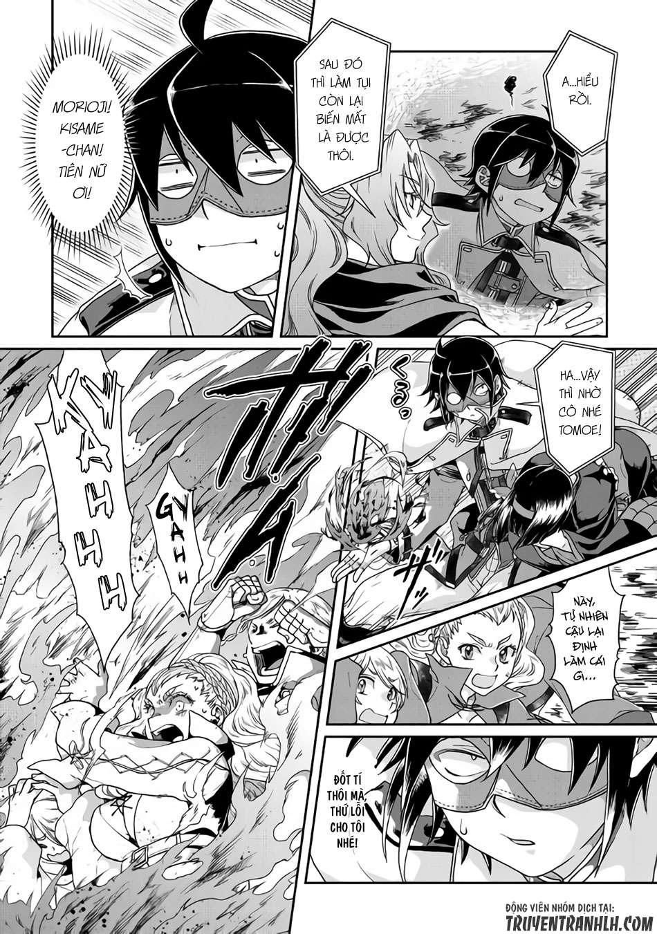 đọc truyện Tsuki Ga Michibiku Isekai Douchuu Chương 39 ảnh 6 tại Thiên Thai Truyện