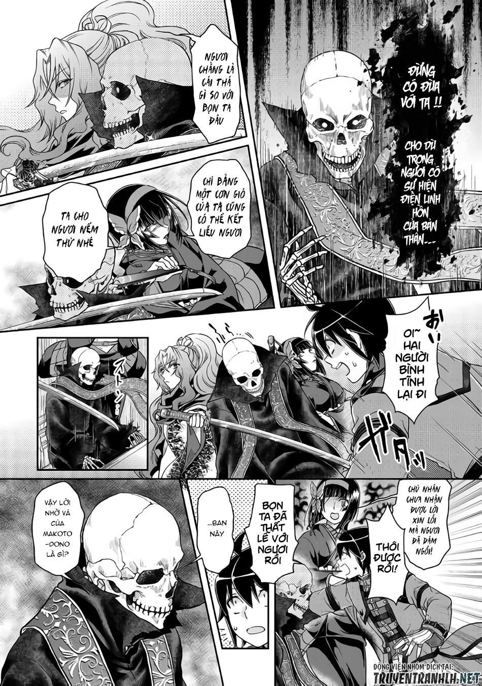 đọc truyện Tsuki Ga Michibiku Isekai Douchuu Chương 41 ảnh 12 tại Giả Dược